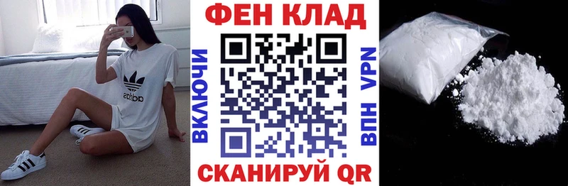 купить наркотик Грязи Amphetamine 97%
