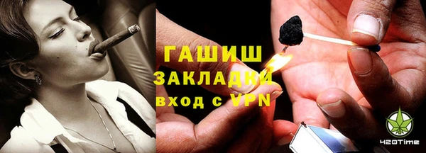 apvp Киров