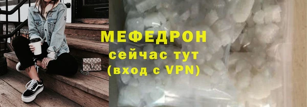 apvp Киров