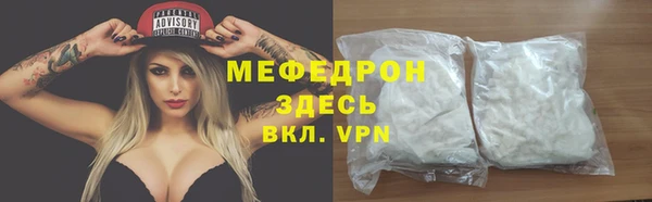 apvp Киров