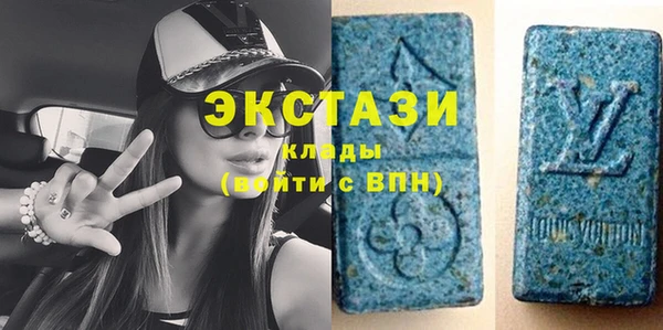 apvp Киров
