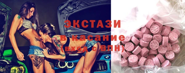 apvp Киров