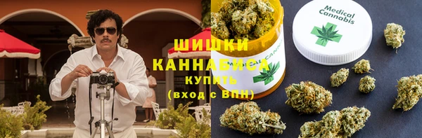 герыч Апатиты