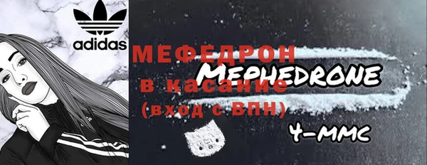 apvp Киров