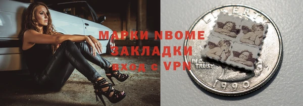 apvp Киров