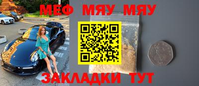 гашиш Бугуруслан