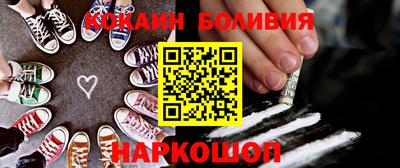 гашиш Бугуруслан