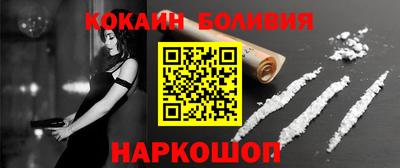 бутик Бугуруслан