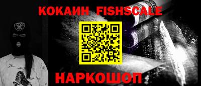 кокаин колумбия Бузулук