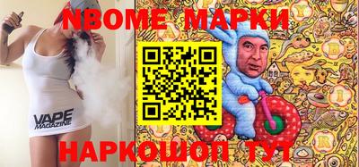 тгк Будённовск
