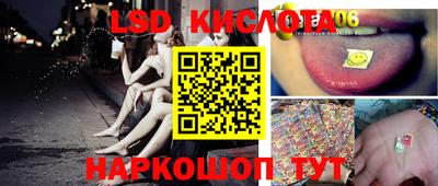 кокаин VHQ Бузулук