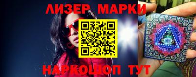 кокаин колумбия Бузулук