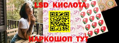 гашиш Бугуруслан