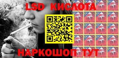 Альфа ПВП Будённовск