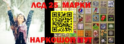 тгк Будённовск