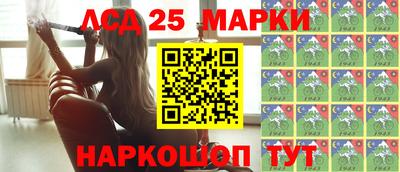 кокаин VHQ Бузулук
