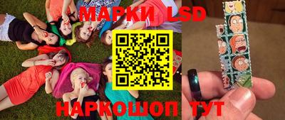 Альфа ПВП Будённовск