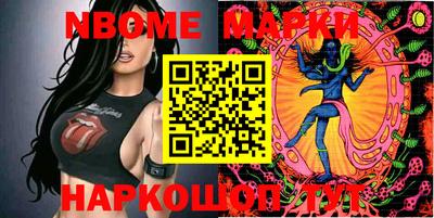 Альфа ПВП Будённовск