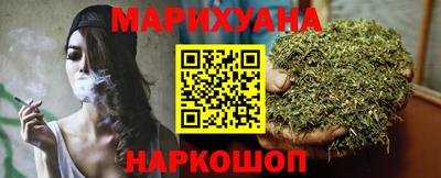 кокаин VHQ Бузулук