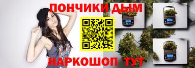 кокаин VHQ Бузулук