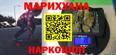 кокаин VHQ Бузулук