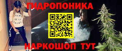 кокаин VHQ Бузулук