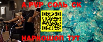 бутик Бугуруслан