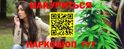 кокаин колумбия Бузулук