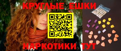 соль курить ск Азнакаево