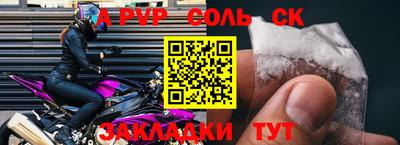 кокаин колумбия Бузулук