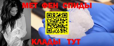 бутик Бугуруслан