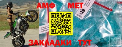 бутик Бугуруслан
