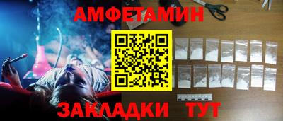 кокаин колумбия Бузулук