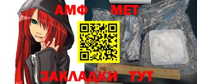 бутик Бугуруслан