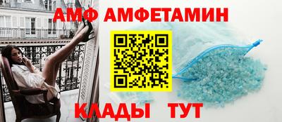 кокаин VHQ Бузулук