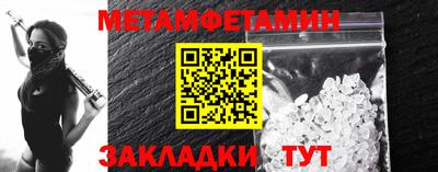 кокаин VHQ Бузулук