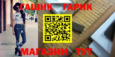 круглые Волжский
