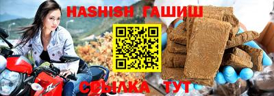 тгк Будённовск