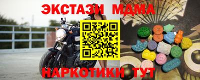 Альфа ПВП Будённовск