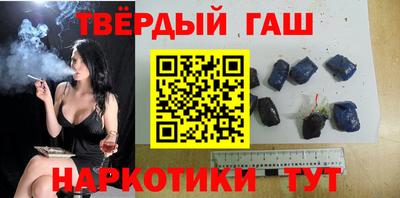 тгк Будённовск