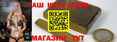 тгк Будённовск