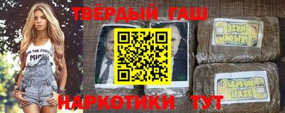 кокаин VHQ Бузулук