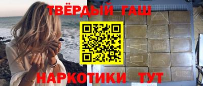тгк Будённовск