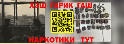 бутик Бугуруслан