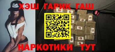 кокаин колумбия Бузулук