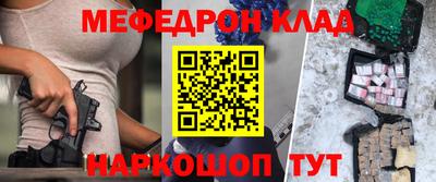 кокаин колумбия Бузулук