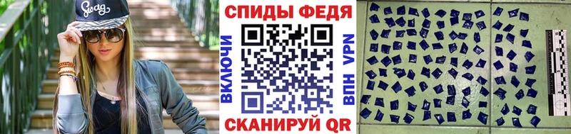 Метамфетамин кристалл  цены наркотик  Грязи 