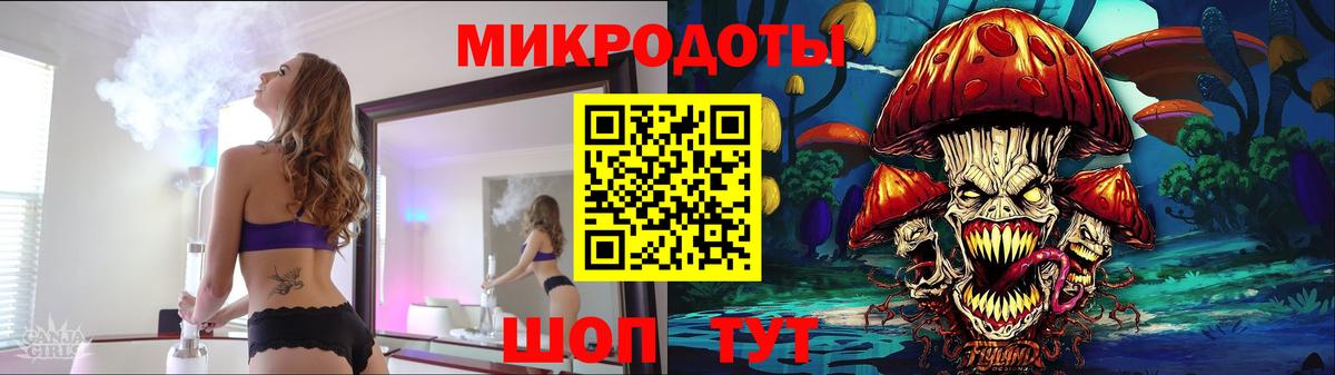 Псилоцибиновые грибы мицелий Грязи