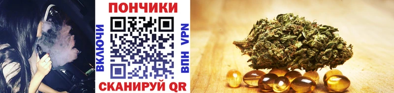 Марихуана OG Kush  Грязи 